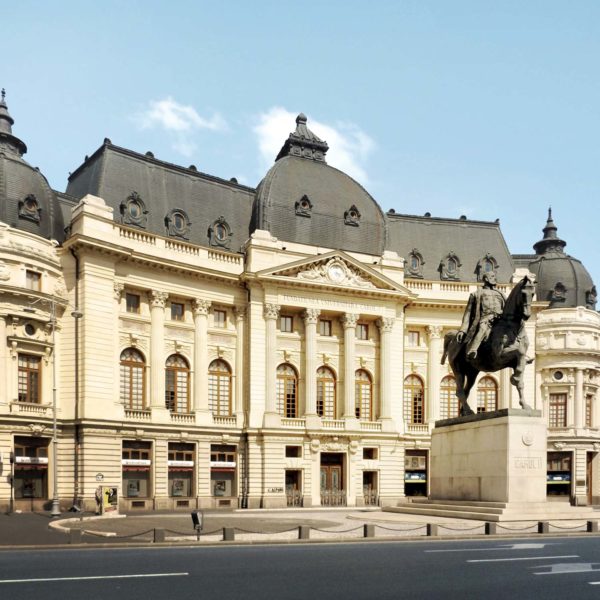 Bucharest - Central University Library
